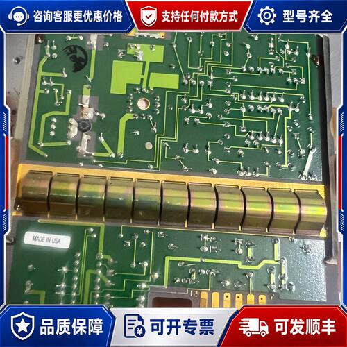 议价HP8901B板卡可维修