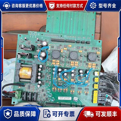 议价VACON变频器电源驱动板PC00487G 487N 690可维修