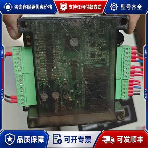 议价MS2N-14MR2AI2DV-2U可维修