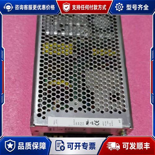 议价 现货COSEL科索 ADA600F-24 开关电源 24V可维修