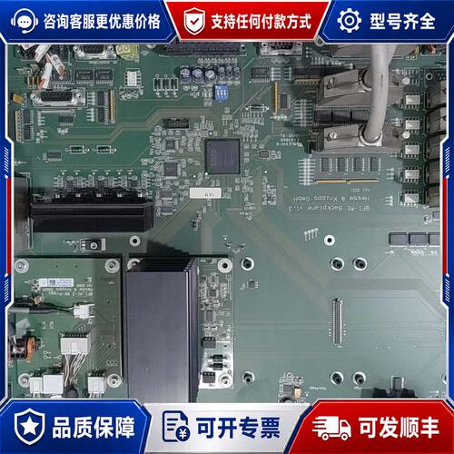 议价Hesse\u0026Knipps BF1-A1 工控机背板可维修