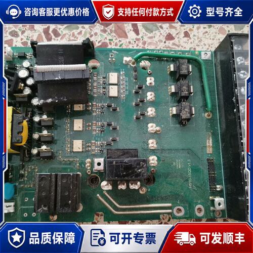 议价 现货H510-15QD 驱动板 FP50R12KT3模块可维修