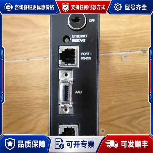 议价IC693CPU364可维修