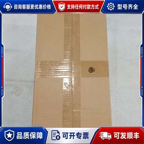 议价B&R伺服电机 SLSA46.DA030S100-3，型号B可维修