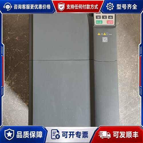 议价英威腾变频器GD350-19-075G-4-B，75KW，3可维修