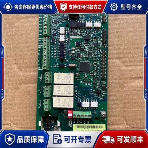 议价ABB变频器CPU主板SMIO-01C可维修