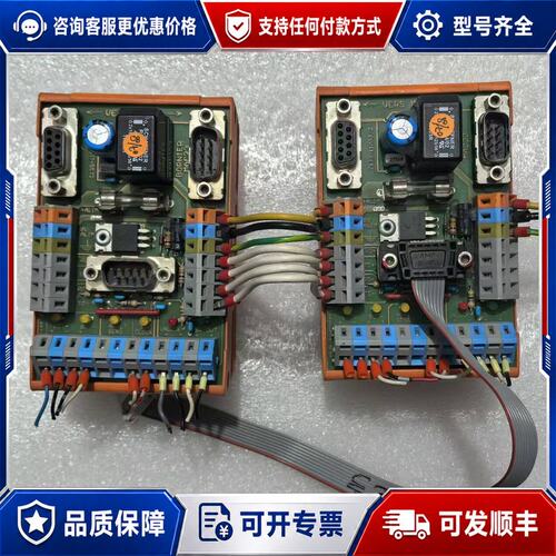 议价entrelec 控制模块 VERS MAC23/B可维修