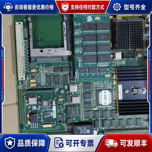 议价STMC CPU/486主板 件 成色嘎嘎新 功能没测可维修