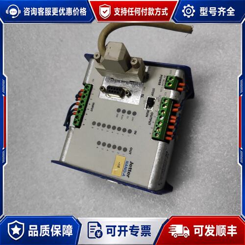 议价NA-CPU捷特控制器JETTER PASE-MIKRO-A可维修