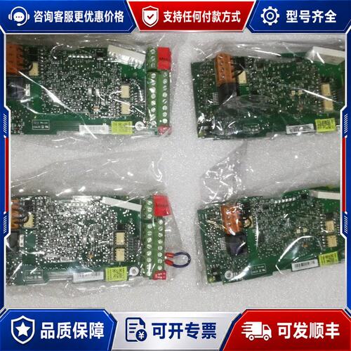 议价 现货BB变频器ACS355接口信号板主板控制卡cpu板io板端可维修