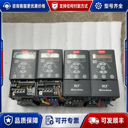 议价丹佛斯FC-051PK37S2E20H3XXCXXX可维修
