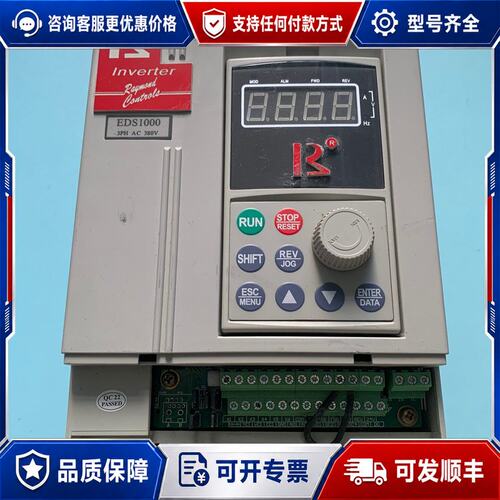 议价 现货易能变频器EDS1000-4T0022G0037PR可维修