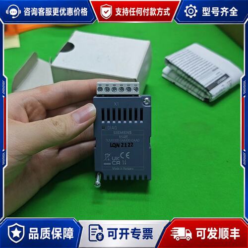 议价西门子 7KM9300-0AM00-0AA0 PAC RS485 扩展模块可维修