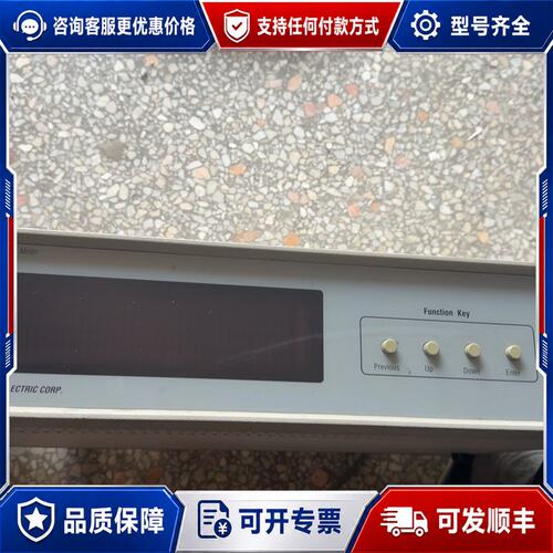 议价三相数字准表 100A可维修