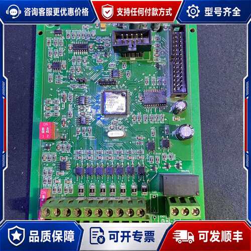 议价TC-2 U2.3工业控制主板可维修