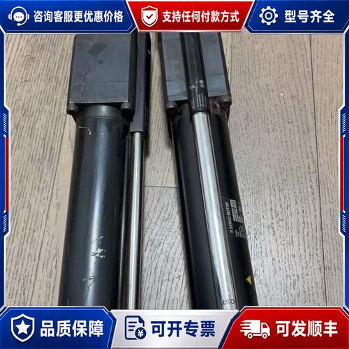 议价阿特拉斯拧紧轴 QST90-1000CT-T50-L152-可维修
