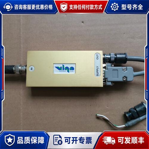 议价VIGO System VPDC-5H 激光探头可维修