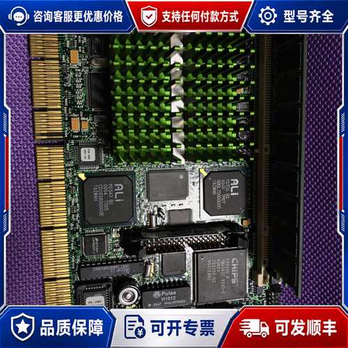 议价CAT6189-1CPU233主板可维修