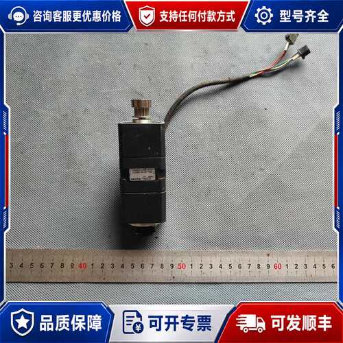 议价东方VEXTA步进电机C029M-9015KTME1可维修
