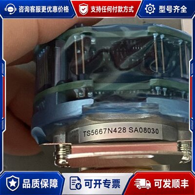 议价 现货多摩川 TS5667N428 编码器可维修