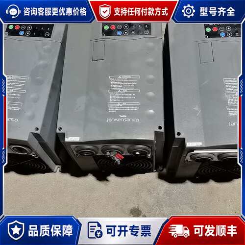 议价S06-4A019-B 三垦变频器 5.5KW/7.5KW，可维修