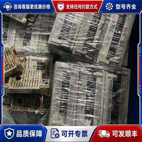 议价P589A，P588A，P580A，P580C,P589C功可维修