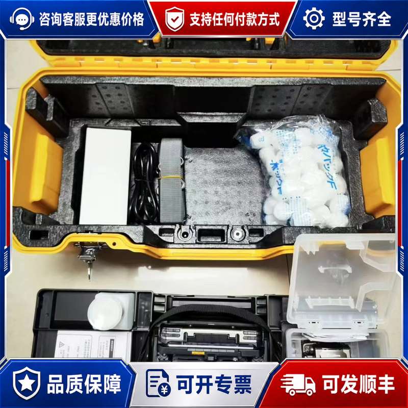议价藤仓光纤熔接机33S/48S/66S/87C/87S/8可维修图片