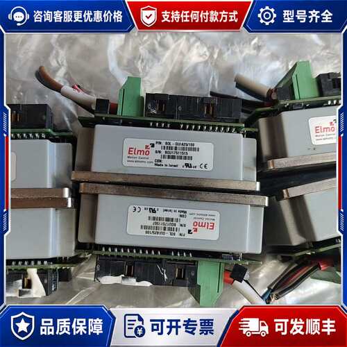 议价ELmo伺服驱动模块 SOL-WHlA10/100E01 原可维修