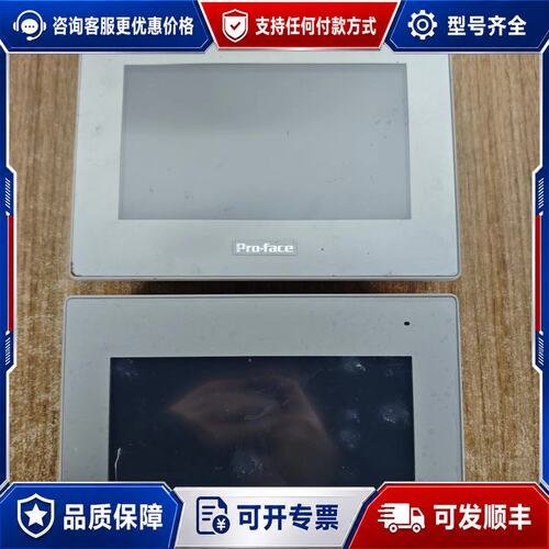 议价Proface普洛菲斯GP-4402WW触摸屏PFXGP44可维修