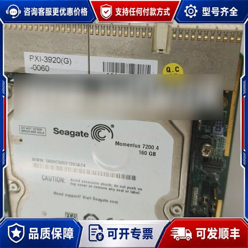 议价PXI-3920 PXI-3920(G)-0060 实物图可维修