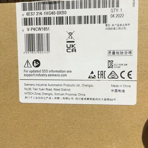 议价西门子S7-1200 CPU1214C DCDCRLY可维修