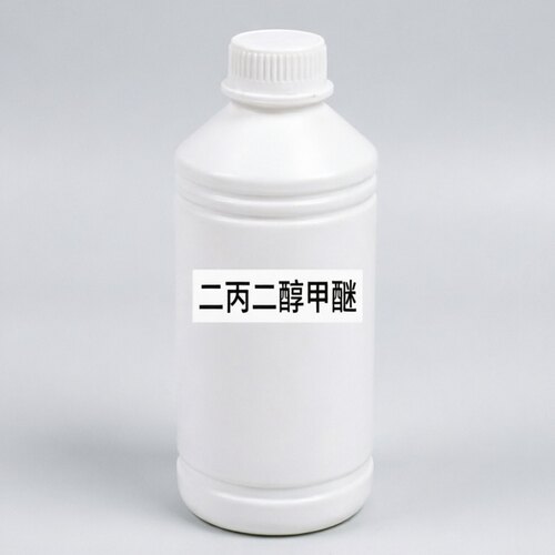 陶氏DPM二丙二醇甲醚99%含量 香薰定香剂木器漆涂料溶剂清洗剂用