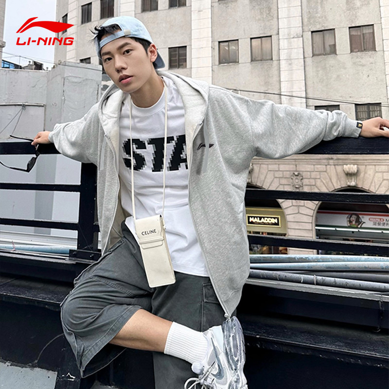 李宁外套男款2026秋季开衫连帽卫衣潮流宽松休闲夹克上衣运动服男