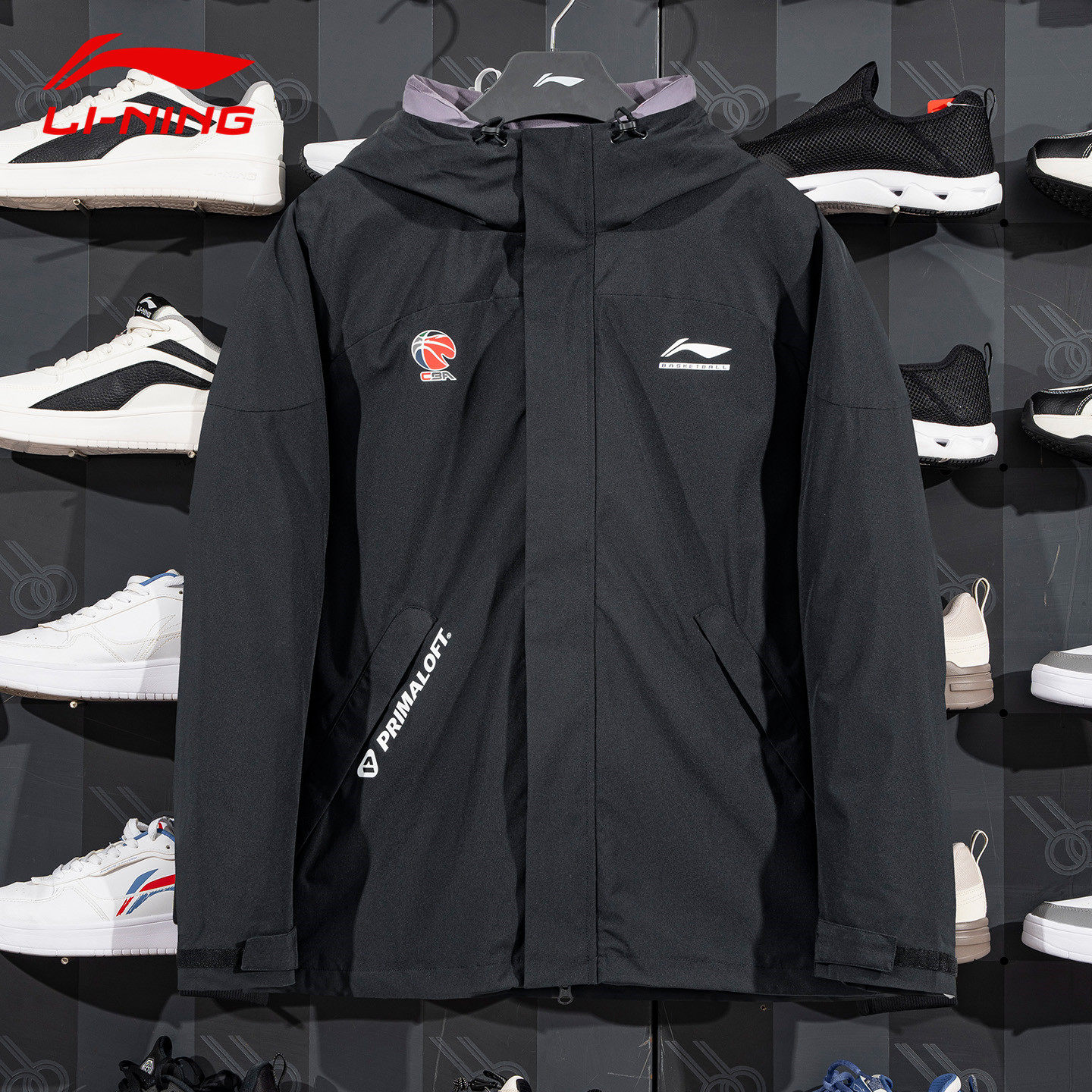 李宁三合一棉服男CBA篮球系列2025年冬季新款休闲保暖外套AWBV013