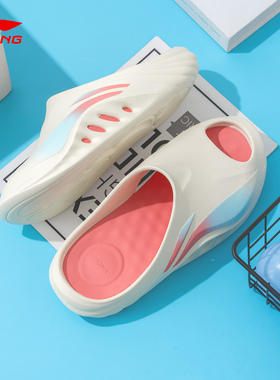 李宁拖鞋SOFT SLIPPER夏季外穿厚底增高凉拖鞋软底沙滩鞋AGAV009
