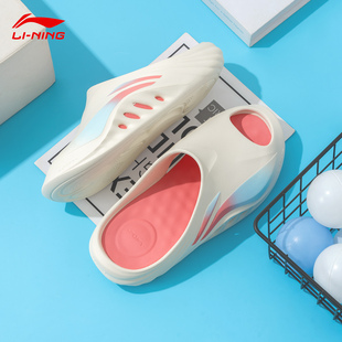 软底沙滩鞋 李宁拖鞋 外穿厚底增高凉拖鞋 SLIPPER夏季 AGAV009 SOFT