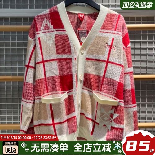 李宁日进斗金蛇年红色新年毛衣