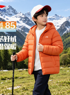 李宁儿童羽绒服2026新款