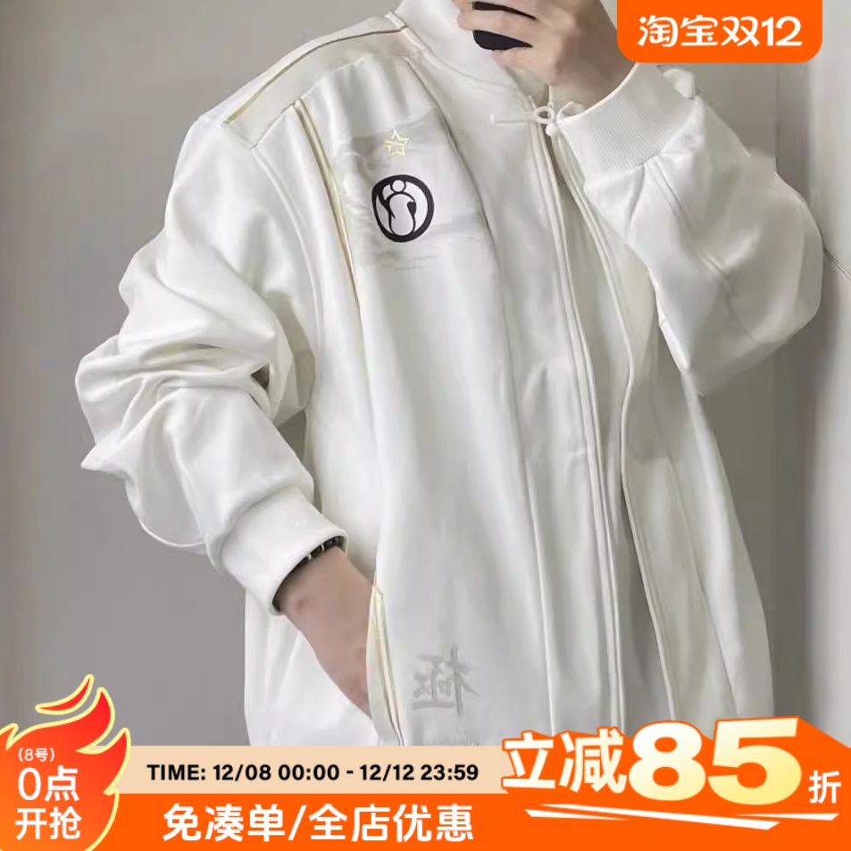 李宁 xLPL联名系列IG战队经典队服亲肤男女同款针织外套AFDU731