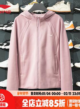 李宁加绒卫衣女保暖开衫2025年冬季新款休闲健身外套AWDV944