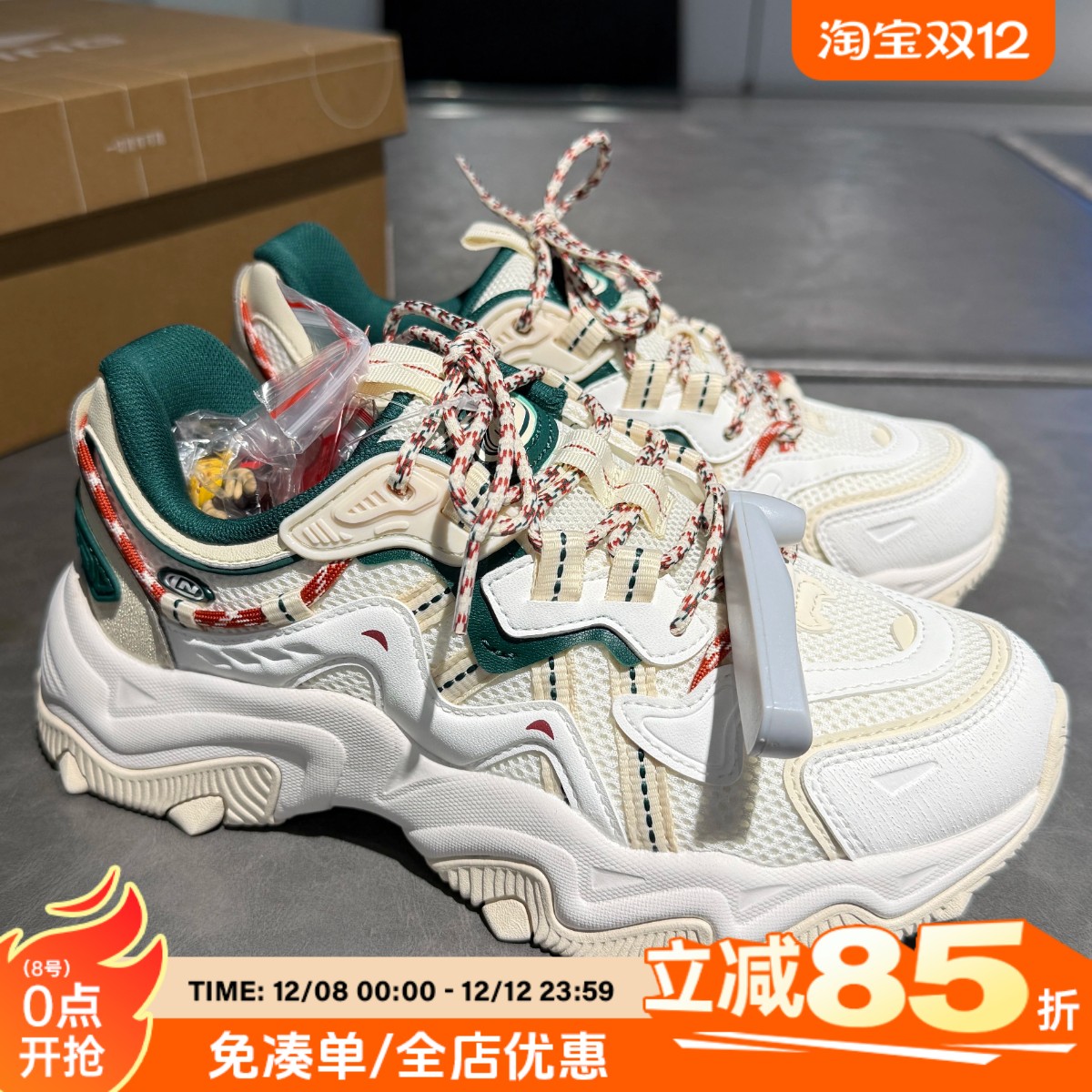 李宁猫爪LITE 2女鞋老爹鞋2025年秋季增高复古运动休闲鞋AGCV418