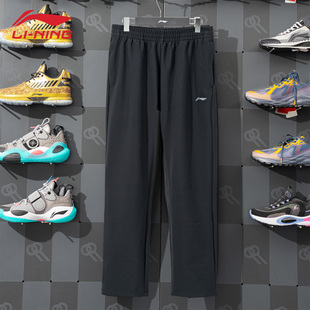 保暖休闲直筒高弹梭织裤 新款 AYKV629 加绒男2025年冬季 李宁运动裤