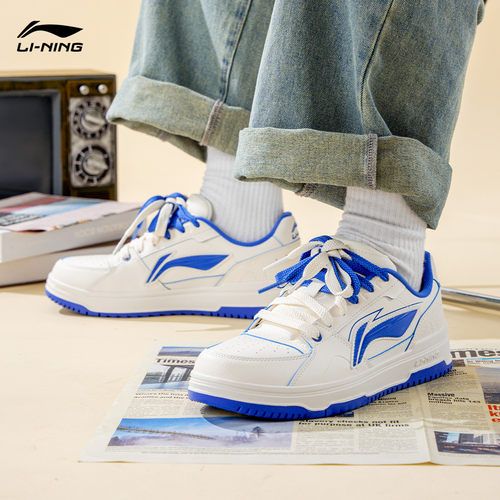 李宁天迹2.0复古撞色拼接板鞋