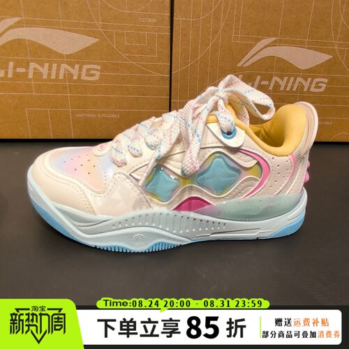 李宁儿童女板鞋26年秋季新款官方正品软底休闲多巴胺高颜值大童鞋