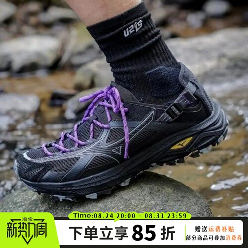 美津浓溯溪鞋2026年新款RACER TRAIL SE V2户外山系涉水休闲鞋男