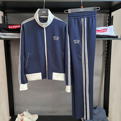 李宁女士运动套装2025秋季新品休闲卫衣外套专柜同款裤子AWDV930