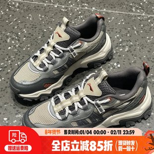 李宁山行山系男款休闲鞋复古户外反光防滑登山轻便运动鞋AGCV375