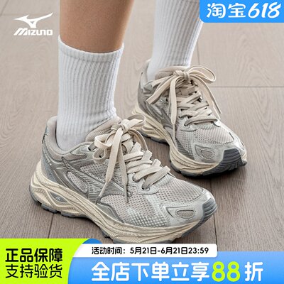 Mizuno美津浓RACERS跑步鞋老爹鞋复古跑鞋脏脏银减震透气运动鞋子