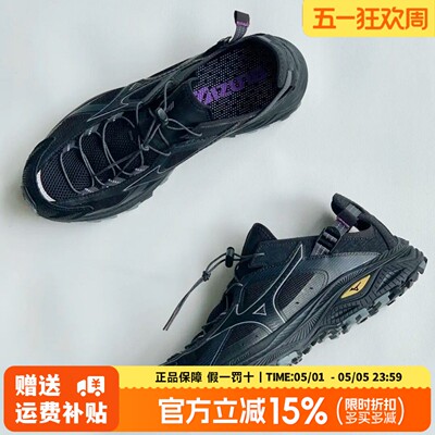 美津浓溯溪鞋2026年新款RACER TRAIL SE V2户外山系涉水休闲鞋男