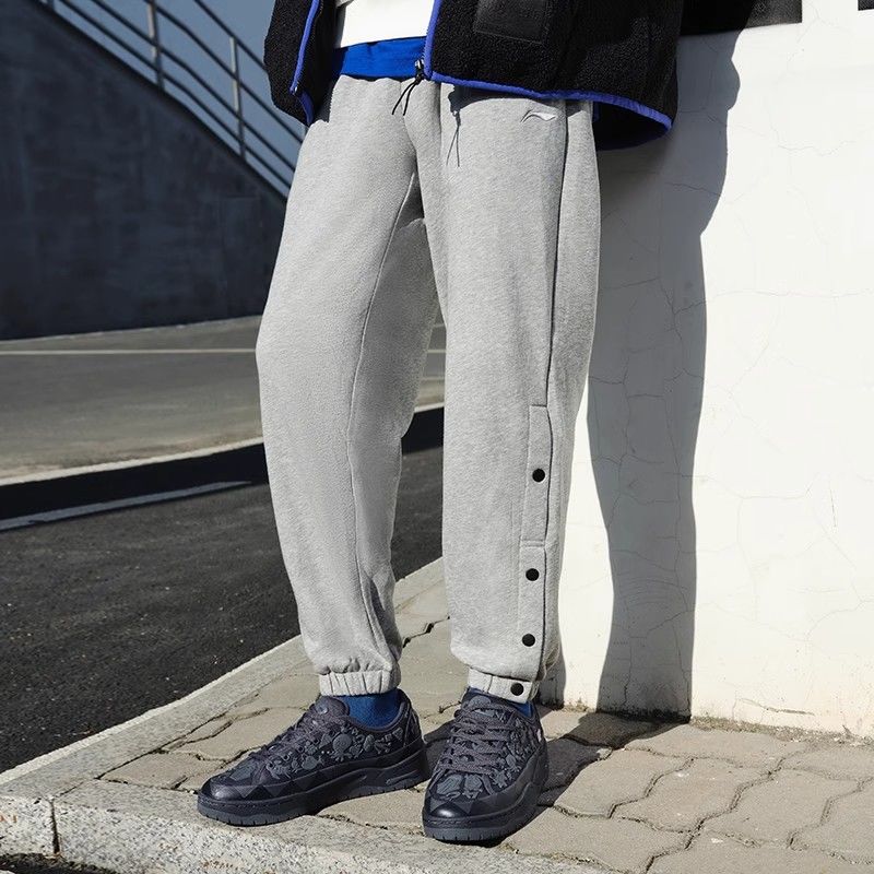 李宁篮球裤侧面排扣裤男纽扣裤子训练扯裤半开扣秋冬款运动长裤灰